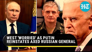 Putin preps Russian Gen Col Teplinsky for 'major role' in Ukraine war | Why West Is 'Worried'