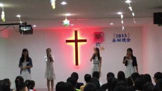 2015年 爱的礼物圣诞晚会:Acapella四重唱