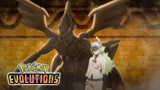 Episode 4: 計畫 | Pokémon Evolutions