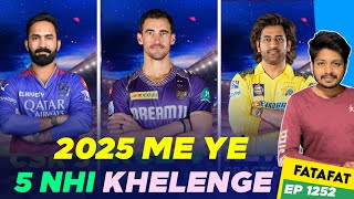 IPL 2025 - 5 Players Last IPL , T20 World Cup | Cricket Fatafat | EP 1253 | MY Cricket Production