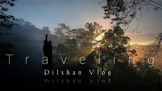 පරිසරයේ සුන්දරත්වය /The beauty of the environment |Episode Vlog 6🇱🇰🌎,#rivindudilshan