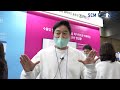 현장르포 scm fair 2022 트레드링스