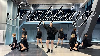 [KPOP IN PUBLIC] CHUNG HA (청하) - Snapping Dance Cover By A.B.D from TAIWAN