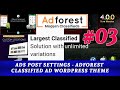 Ads Settings - AdForest Classified Ad Wordpress Theme setup