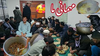 مهمانی بزرگ ما یک قابلی خوشمزه با عزیزان خدار شکر 😊❤️🤲