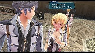 英雄伝説 閃の軌跡Ⅲ（ナイトメア）~４章113（ユウナ、アリサ夏至祭イベント＋α）~