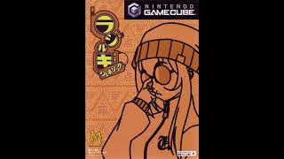 Radirgy Generic (JP Release) - GameCube | Original Soundtrack High Quality