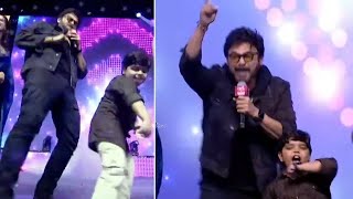 Venkatesh \u0026 Bulliraju Superb Dance Performance @ Sankranthiki Vasthunam Blockbuster Sambaram