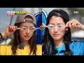 월요커플 지효만 바라보고 게임하는 개리 @런닝맨 131006