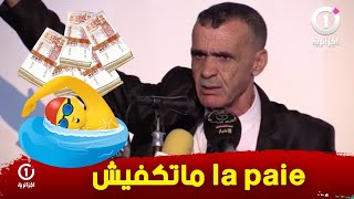 رئيس حزب النضال الوطني عبد الله حداد..إلي يخلص 2 ملايين في تيندوف ممنوع عليه يجي لـوهران ويروح للبحر