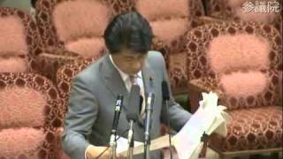 H26.03.06 参議院 予算委員会(午前)