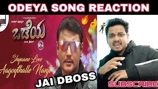 Odeya | Shyaane Love Aagoythalle Nanji Song REACTION | Odeya | Darshan | D Boss | Arjun Janya