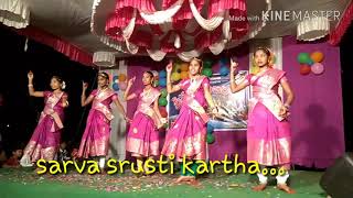 sarva srusti kartha || Christian classical song ||