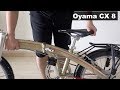 Oyama CX 8 Folding Bike - Folding and Unfolding Demonstration