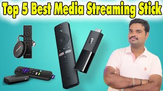 ✅ Top 5 Best Android Streaming stick In India 2021 With Price | Stream Device Review & Comparison