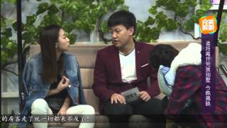 《完美假期》9.19精选 李旸为拉颜面票抱团新人 Perfect Holiday Daily Highlight：【芒果TV官方超清版】