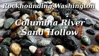 Rockhounding Washington: Columbia River Sand Hollow