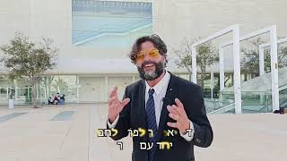 השלב הבא בהתפתחות מדעי החברה