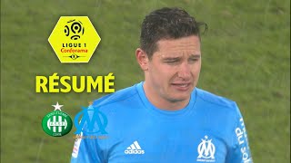 AS Saint-Etienne - Olympique de Marseille (2-2)  - Résumé - (ASSE - OM) / 2017-18