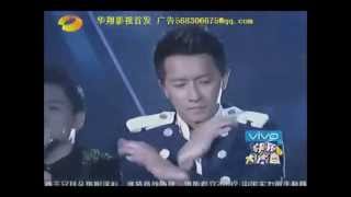 Hangeng - Maxstep