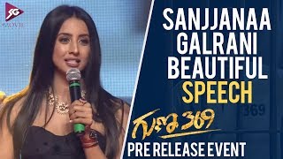 Sanjanna Garlani Speech | Guna 369 Pre Release | Kartikeya | Chaitan Bharadwaj | SG Movie Makers