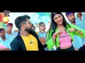 टुनटुन_यादव गुंडागर्दी tuntun_yadav neha_raj gundagardi new bhojpuri hit song 2024