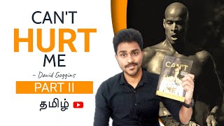 Can't Hurt Me II | Book Summary [Tamil] | Karka Kasadara