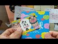 上野リチ展へ♪（購入品とランチ）