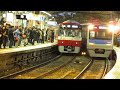 京急2100型2125編成＆京成3050型3051編成 品川駅発着