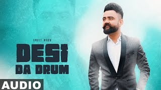 Desi Da Drum (Full Audio) | Amrit Maan ft Dj Flow | Latest Punjabi Songs 2019 | Speed Records