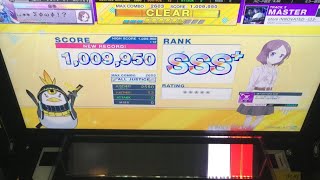 【CHUNITHM】再AJ otorii INNOVATED -[i]3-【MASTER 15】手元