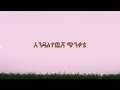 tewodros kassahun ጉድ ሰራችኝ lyrics