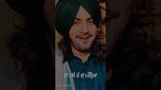 Sajjan Raazi song status || Satinder Sartaj all punjabi songs status #short #shortvideo#shortsvideo