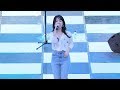 180508 CHEEZE (치즈) - Mood Indigo [경희대국제캠축제] 4K 직캠 by 비몽