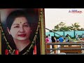 jayalalitha memorial place at the beautiful marina beach... must watch