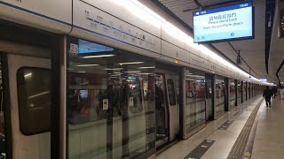 [真相待證] (格式測試) 港島線 M-Train A103/A170 行走港島線堅尼地城至中環段