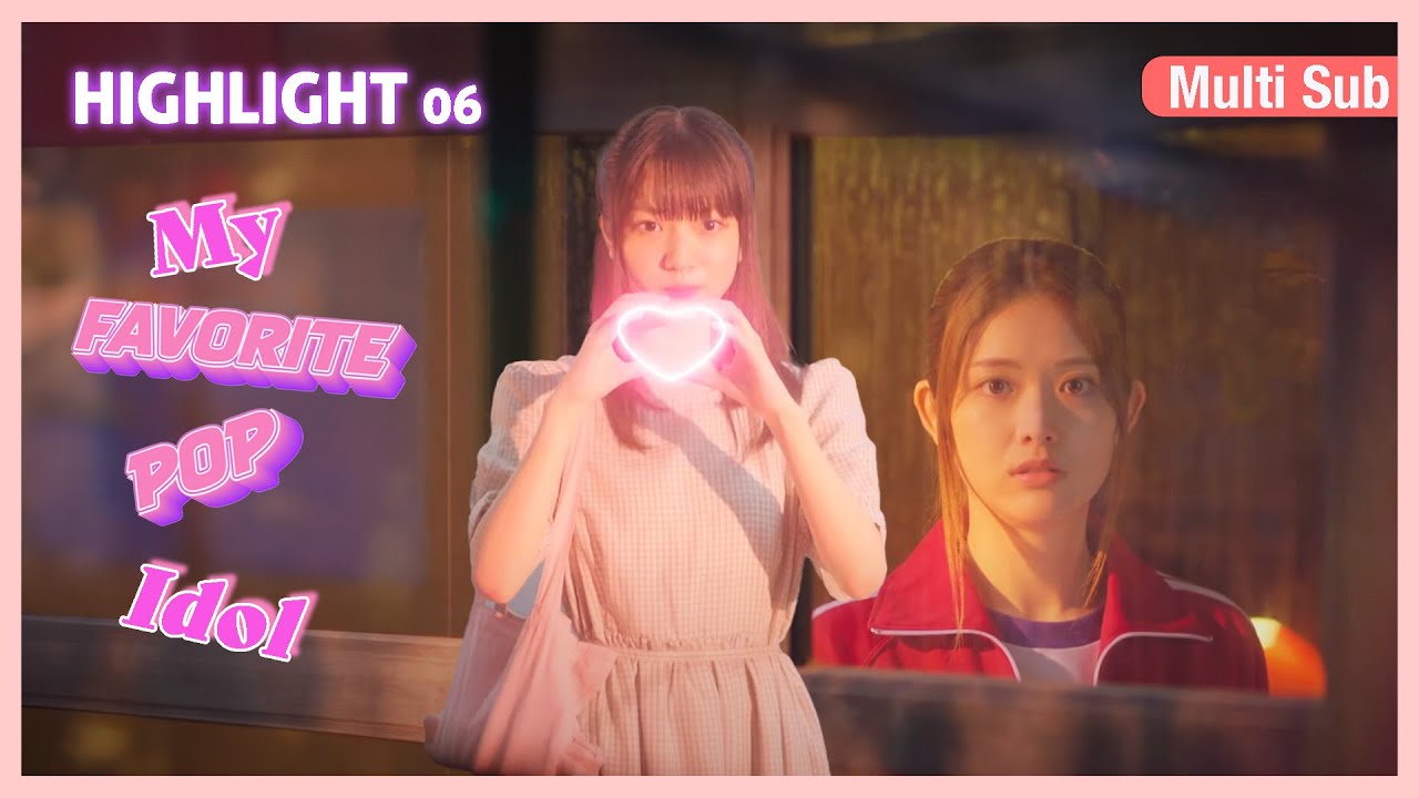 Eng Sub Multi Highlight If My Favorite Pop Idol Made It To Budokan I