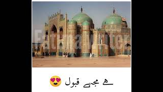 #alimola #karbala #ali #yahussain eid e ghadeer whatsapp status|whatsapp status |new naat 2021
