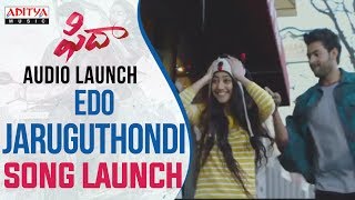 Edo Jaruguthondi Song Launch At Fidaa Audio Launch || Varun Tej, Sai Pallavi || Sekhar Kammula