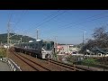 【jr阪和線】六十谷駅周辺 紀州路快速 和歌山行 通過