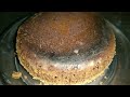 ਘਰ ਵਿਚ ਬਣਾਓ ਬਜ਼ਾਰ ਵਰਗਾ ਸਵਾਦਿਸ਼ਟ ਕੇਕ।।how to make home made cake ।। desi punjabi kitchen।।