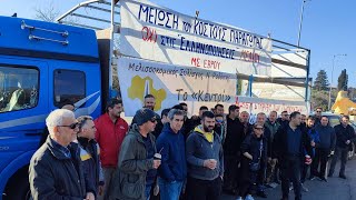 Νέο μπλόκο από σήμερα στην Μάκρη Αλεξανδρούπολης