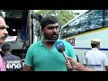 കട്ടർ ഉപയോ​ഗിച്ചാണ് ksrtc ബസുകൾക്കിടയിൽ നിന്ന് ബെെക്ക് പുറത്തെടുത്തത്... kochi accident