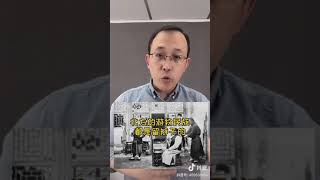 清朝人为什么留辫子？