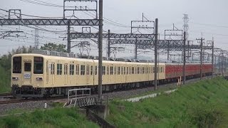 2014年5月1日 東武東上線81111＋8111編成 100周年記念列車