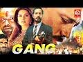 Gang - Superhit Hindi Full Romantic Movie | Nana Patekar, Jackie Shroff, Juhi Chawla, Mukesh Khanna