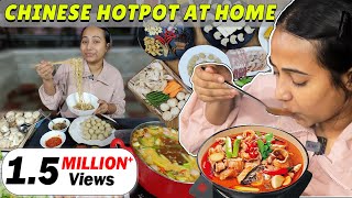 𝐂𝐡𝐢𝐧𝐞𝐬𝐞 𝐇𝐨𝐭𝐩𝐨𝐭 𝐚𝐭 𝐇𝐨𝐦𝐞🥘 | Hot Pot Recipe \u0026 Ingredients | Cookbang