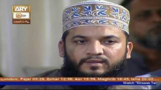 Mehfil e Naat   part 2   29th september 2016   ARY Qtv