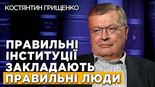 Більшість українців не вірить, що за їхнього життя Україна вступить в ЄС. Костянтин Грищенко