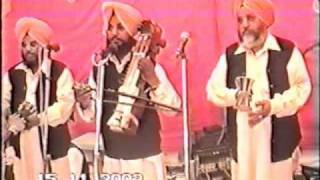 Dhadi Raag-Joray Di Kali (ਜੋੜੇ ਦੀ ਕਲੀ)